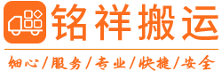 米兰体育app官网入口-米兰(中国)